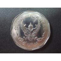 ราคา เหรียญ 5 บาท พ.ศ.2515 -เหรียญสะสม เหรียญหมุนเวียน รัชการที่ 9 ร.9 (7237493519)