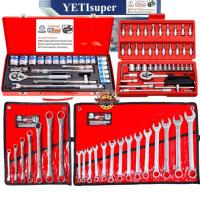 ราคา YETI ชุดบล็อก 24 ชิ้น+YETI ประแจแหวนข้างปากตาย+YETI แหวน 2 ข้าง+ชุดบล็อก 2หุน 46 ชิ้น ได้ 4 อย่าง คุณภาพเยอรมนี (ของแท้! (28319155962)