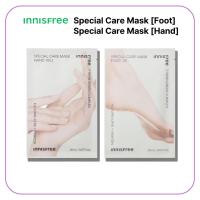 ราคา Innisfree Special Foot Care Mask (20mL) Hand Care Mask (20mL) (27437576430)