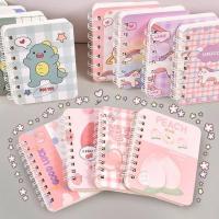 ราคา สมุดโน๊ตขนาดเล็กน่ารัก / ไดอารี่ขนาดเล็ก / แผ่นจดบันทึกแบบพกพา ก7 (42870833680)