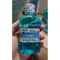 ราคา น้ำยาบ้วนปาก ยี่ห้อมายบาซิน คลูมิ้นต์ ขนาด 95 ml แบบพกพา (4371193947)