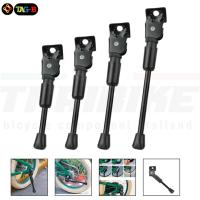 ราคา ขาตั้งจักรยานด้านข้างแบบติดรถสำหรับล้อ 16 20 24 26 นิ้ว (41365194210)