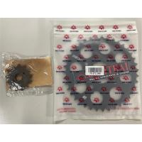 ราคา สเตอร์หลัง Phantom 200 (25513279553)