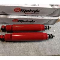 ราคา โช๊คอัพหน้ารถบรรทุก 6ล้อ Hino Mega FC4J, Hino FC, ฟูโซ่ T201 ยี่ห้อ Makoto (17845338977)