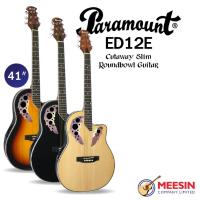 ราคา Paramount กีต้าร์โปร่งไฟฟ้า หลังเต่า คอเว้า 41” รุ่น ED12E (ED12) ไม้หน้าสปรูซ / หลังเต่าไฟเบอร์สีดำ (11830891342)