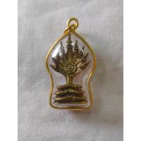 ราคา จี้รูปหล่อพญานาค 9 เศียร จี้ รูปปั้นพญานาค 9 เศียร จี้พญานาค9 เศียร พญานาคทองเหลือง เครื่องราง นาค พระยานาค Thai Amulet (23135578472)