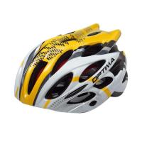 ราคา OPTIMA หมวกจักรยาน LW-829 (สีเหลือง) (338790219)