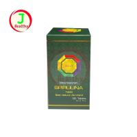 ราคา SPIRULINA Best Nature Life สาหร่ายเกลียวทอง (1 กระปุก 100 เม็ด) (10414041039)