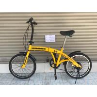 ราคา รถจักรยานพับได้ญี่ปุ่น Hummer (1047045142)