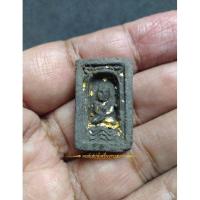ราคา หลวงปู่ทวดเนื้อว่านพิมพ์กลักไม้ขีดเล็ก หลังฝังตะกรุด แท้ไม่ทราบวัด (12456889124)