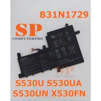 ราคา แบตเตอรี่ของแท้ ASUS VIVO BOOK S15 S530F S530U S530UA S530UN X530FN Model: B31N1729 (10007101027)