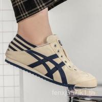 ราคา รองเท้า Onitsuka New Mexico 66 รองเท้าผ้าใบลําลองผู้ชายหนังสีขาวสีฟ้าสีแดง Tigers รองเท้า (43270413944)