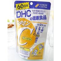 ราคา DHC Vitamin C(60วัน/120เม็ด) (19375867055)