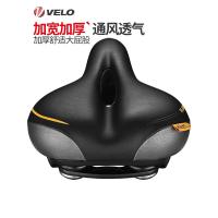 ราคา ไต้หวัน velo soft Vile หนา ball อานจักรยานจักรยานเสือภูเขาเบาะกลวงสบายที่นั่งขี่ 6099 (27369442962)