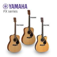 ราคา YAMAHA YAMAHA FX310AII FX370C FX600II เคสไฟฟ้ากีตาร์อะคูสติก 137 ซม.ผู้ชายผู้หญิงเริ่มต้น (40669819937)
