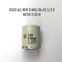 ราคา ไส้กรองน้ำมันเครื่อง กรองน้ำมันเครื่อง ISUZU ALL NEW D-MAX/Mu-X 2.5, 3.0 ปี 2012-2018 by Sakura OEM (783511266)