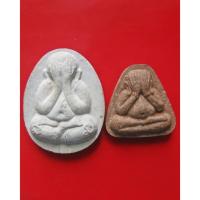 ราคา พระปิดตาอรหัง ผงธูปภาวนา ปี 2535 ปิดตาจัมโบ้ฝังตะกรุดเงิน 1 ดอก หลวงพ่อเกษม เขมโก (3871640992)