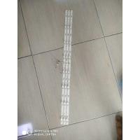 ราคา BL - BACKLIGHT - TV LAMP - MI TV - L43M6-EI - 43M6 (26142528615)