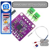 ราคา MAX31865 PT100/PT1000 RTD-to-Digital Converter Board Temperature Thermocouple Sensor Amplifier Module 3.3V/5V (26974822313)