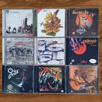 ราคา cdเพลง คาราบาวและเพื่อชีวิต (26927779718)