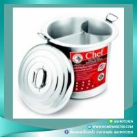 ราคา หม้อก๋วยเตี๋ยว 45*3 ช่องโค้ง (20 นิ้ว) หัวม้าลาย (2829061902)