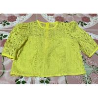 ราคา เสื้อลูกไม้ สีเหลือง (7658910477)
