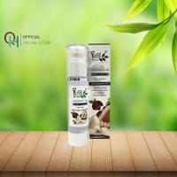 ราคา ชีววิถี เซรั่มบำรุงผิวสูตรมะพร้าว 50 มล. (28956601444)