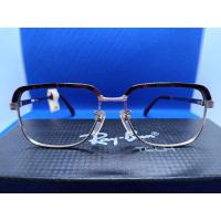 ราคา DON แว่นคิ้ววินเทจ เก่าเก็บ (25765933171)