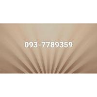 ราคา เลขมังกร เบอร์มงคล เลขสวย เลขเงินก้อนโต (41863591438)