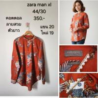 ราคา zara man xl งานคอจีน กระดุมผ่าหน้า สีส้มลายสวย ผ้าคอตตอล งานสวย ใส่ขึ้นตัวน่ารัก (42822767710)