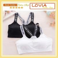ราคา สปอร์ตบรา สปอร์ตบรา ชุดชั้นในสตรี (28815192638)