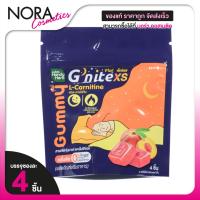 ราคา HandyHerb G Nite Gummy XS แฮนดี้ เฮิร์บ จี ไนท์ กัมมี่ เอ็กซ์เอส [แบบซอง] (28286063005)