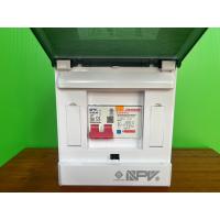 ราคา ตู้คอนซูมเมอร์ ตู้ควบคุมไฟ กันดูด NPV พร้อมเมน RCBO 32A, 50A หรือ 63A รุ่น NCP (19171410974)
