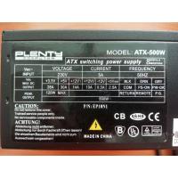ราคา Power Supply Plenty Super Black 500W (22644601442)