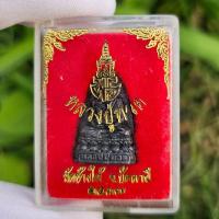 ราคา หลวงปู่ทวดปี37 หลวงปู่ทวด วัดช้างไห้ (42400187860)