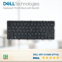 ราคา คีย์บอร์ดโน๊ตบุ๊ค DELL XPS 13 9365 (P71G) อะไหล่ OEM คุณภาพสูง TH/US มีไฟ backlit ไม่มีเฟรม (40067447923)