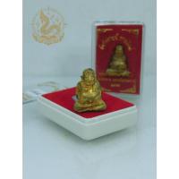 ราคา สังกัจจายน์ กายสิทธิ์ พ่อท่านผอม วัดไทรงาม พระจี้กงแห่งเมืองนครศรีธรรมราช อ.ท่าศาลา จ.นครศรีธรรมราช (41712185828)