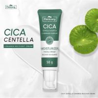 ราคา Plantnery cica centella ceramide recovery cream 50 g. (27553555170)
