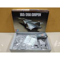 ราคา TAMIYA 1/72 JAS -39A Gripen (โมเดลเครื่องบิน Model DreamCraft) (6648255435)