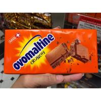 ราคา Ovomaltine Chocolate Bar (6408582647)