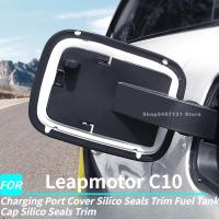 ราคา รถชาร์จพอร์ตฝาครอบ Silico Seals Trim การใช้ถังหมวก Silico Seals Trim สําหรับ Leapmotor C10 อุปกรณ์ตกแต่งภายใน 2024 2025 2026 (44267215884)