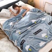 ราคา 法兰绒子盖子床单 双人โรงแรมโรงแรม毛巾 ฤดูร้อนผ้าสักหลาดผ้าห่มปกผ้าห่มพรมผ้าห่มผ้าห่มผ้าปูที่นอนคู่ (43221467386)