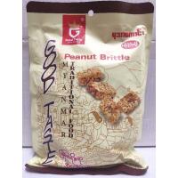 ราคา ขนมถั่วตัดพม่า Peanut Brittle ขนมถั่วตัด Good Taste ขนาด 210 กรัม ถั่วตัด สะอาด กรอบ อร่อย หวานกำลังดี (16869557516)