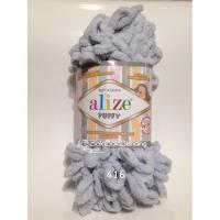 ราคา เส้นด้ายถักนําเข้า Alize Puffy 416 (10605741156)