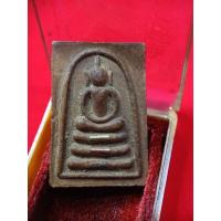 ราคา หลวงพ่อคูณปริสุทโธวัดบ้านไร่ (19334427629)