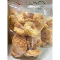 ราคา เห็ดหูหนูขาว (แบบไม่ฟอก) ขนาด 500 กรัม (26992058499)