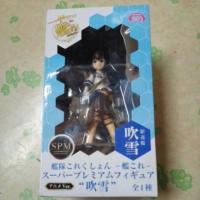 ราคา ฟิกเกอร์แท้ JP Kancolle Kantai Collection super premium figure​ Fubuki​ (2701559069)