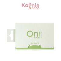 ราคา Oni Sweats & Oil Blotting Paper 100 Sheets #Green Tea กระดาษซับมันโอนิ ชาเขียว 100 แผ่น เนื้อนุ่ม. (23968562150)