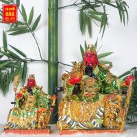 ราคา (เสริมสติปัญญา) เทพเจ้ากวนอู นั่งอ่านหนังสือ มือจับดาบ สำหรับผู้บรหาร เสื้อสีเขียว งานเรซิ่นทอง สูง 8/12/16 นิ้ว (5534589846)