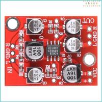 ราคา ZHAYA DC 5V-15V 12V AD828 สเตอริโอ Preamp Power Amplifier Board Preamplifier โมดูล (42217625812)